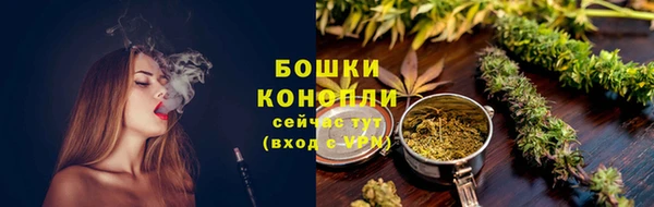 MDMA Premium VHQ Богородицк