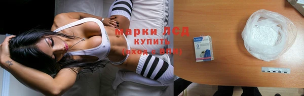 MDMA Premium VHQ Богородицк